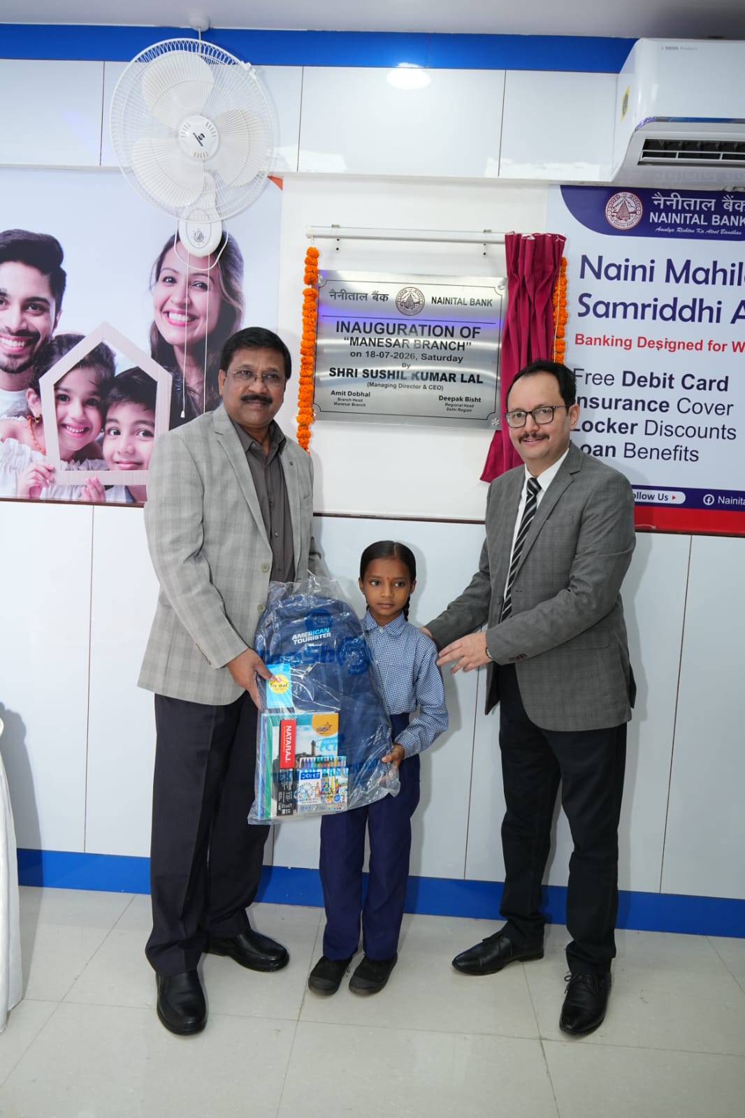 Inauguration Ceremony of New Branch - Manesar Branch
